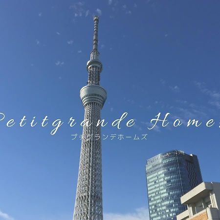 Petit Grande Homes Tokyo Eksteriør bilde