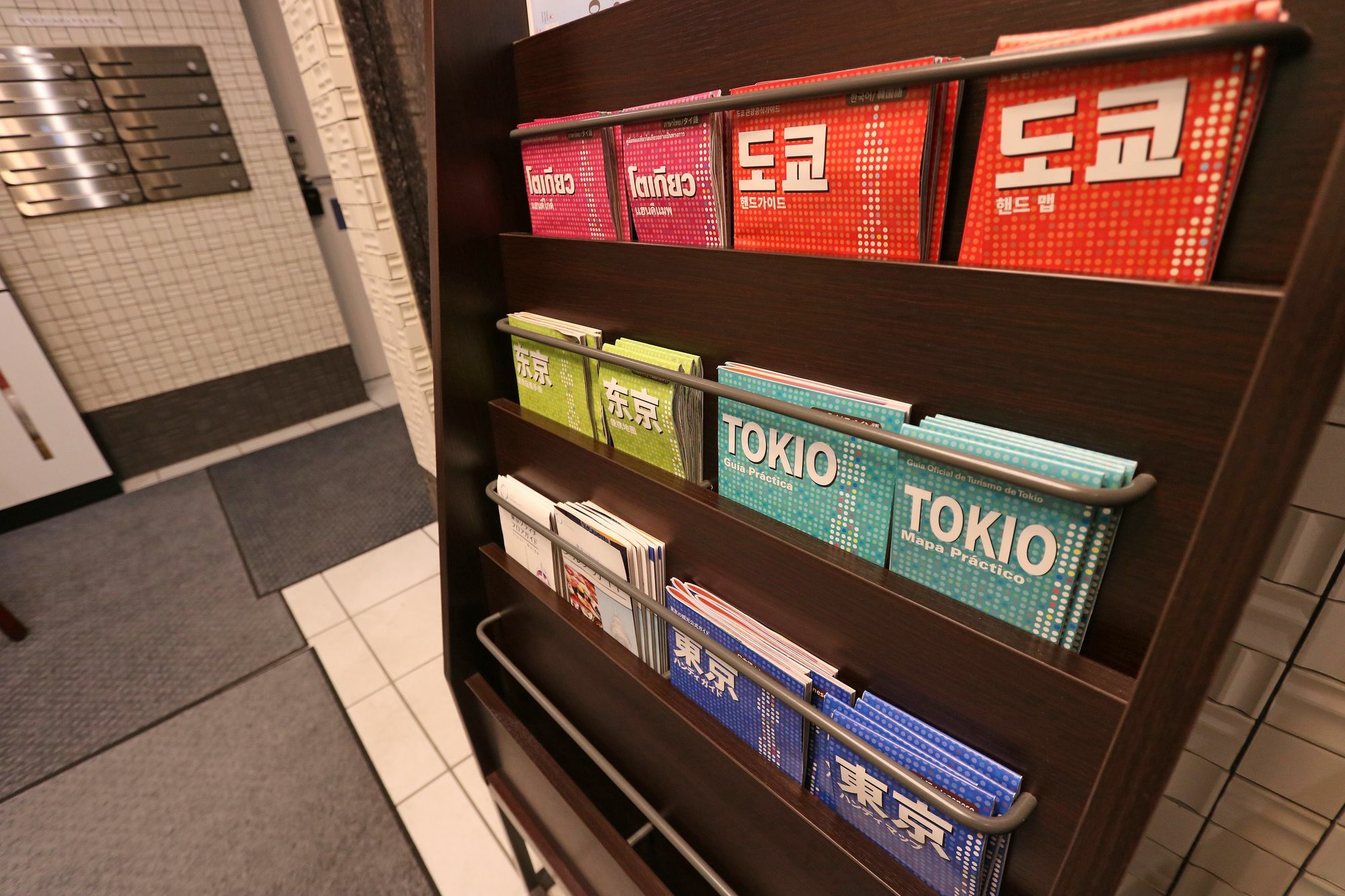 Petit Grande Homes Tokyo Eksteriør bilde