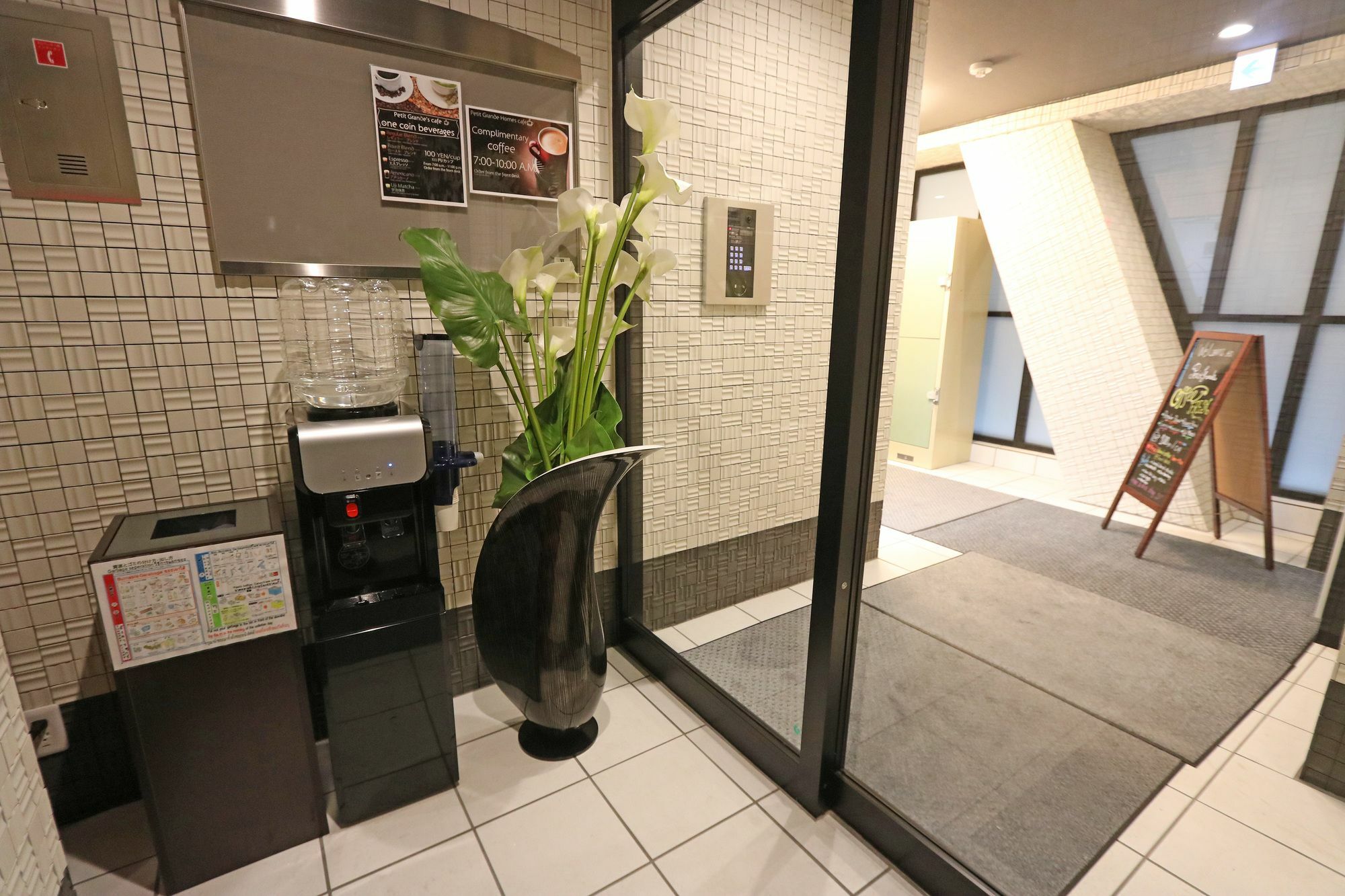 Petit Grande Homes Tokyo Eksteriør bilde