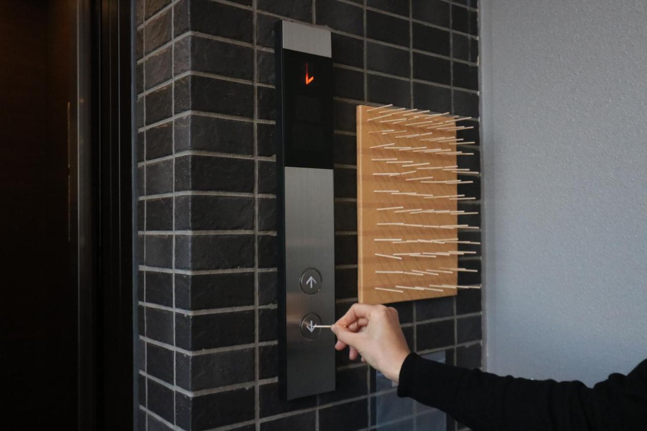 Petit Grande Homes Tokyo Eksteriør bilde